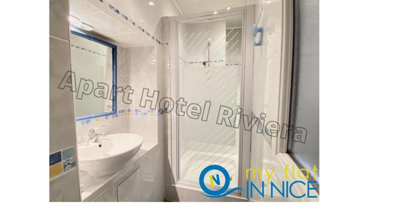 Aparthotel Riviera: Old Town Nice Getaway, Steps from Beach Exterior photo